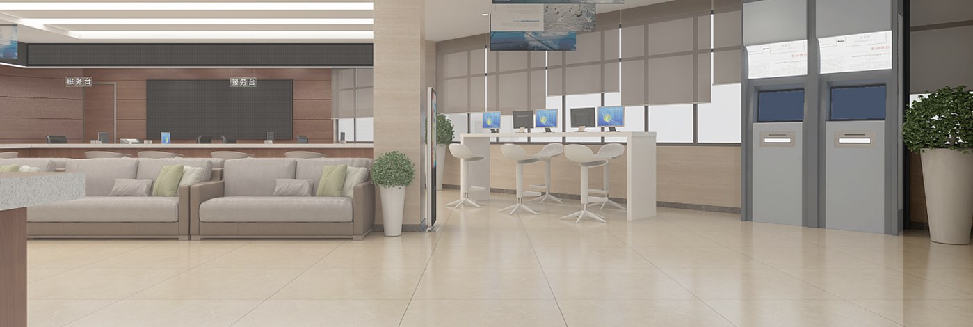 金融机构与事业单位